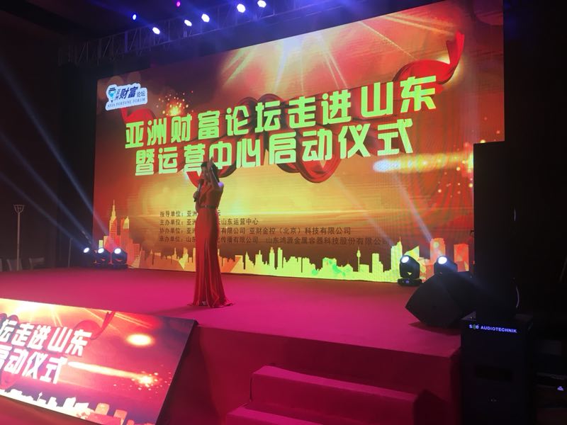 &#38647;&#36895;&#45;&#38647;&#36895;&#65288;&#20013;&#22269;&#65289;