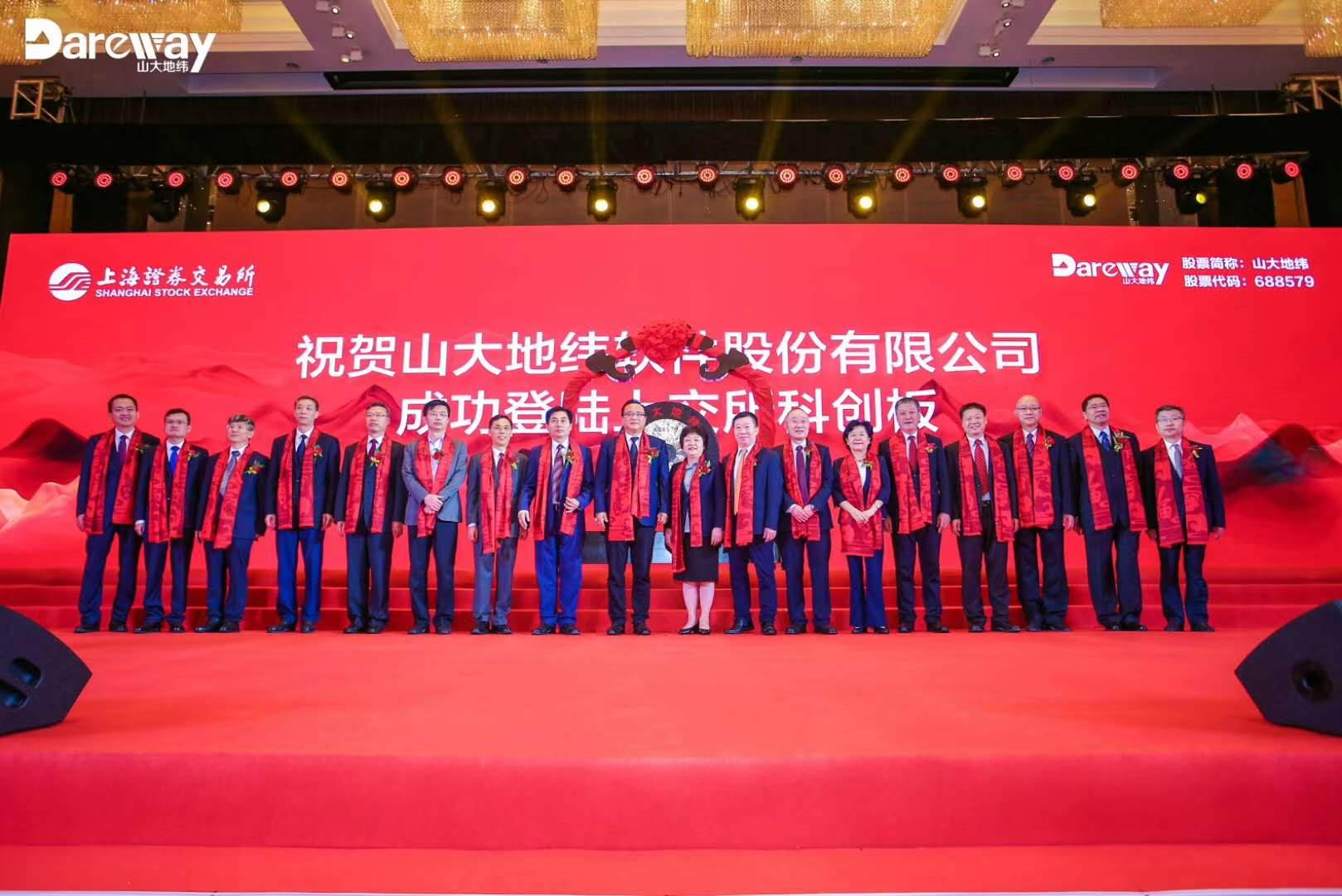 &#38647;&#36895;&#45;&#38647;&#36895;&#65288;&#20013;&#22269;&#65289;